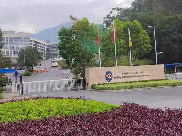 Buleway Construction Natantes Project: Hongcongum AGASO Club Conghua Venue