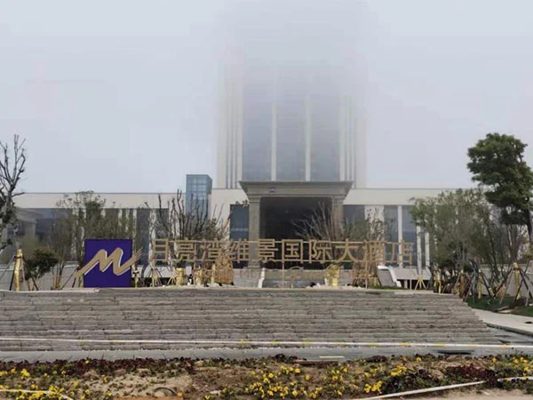 Buleway Construction Swimming Pool Project: Yancheng Moon Bay Vienna International Hotel